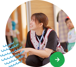 子育て相談窓口