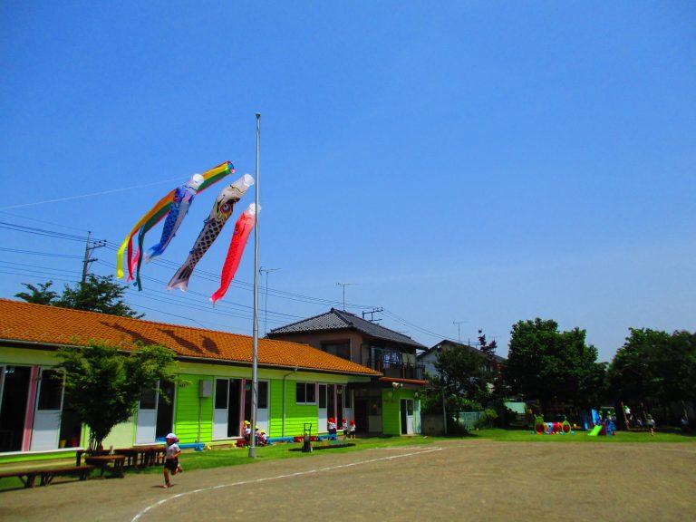 5/16 なかよしクラブ①