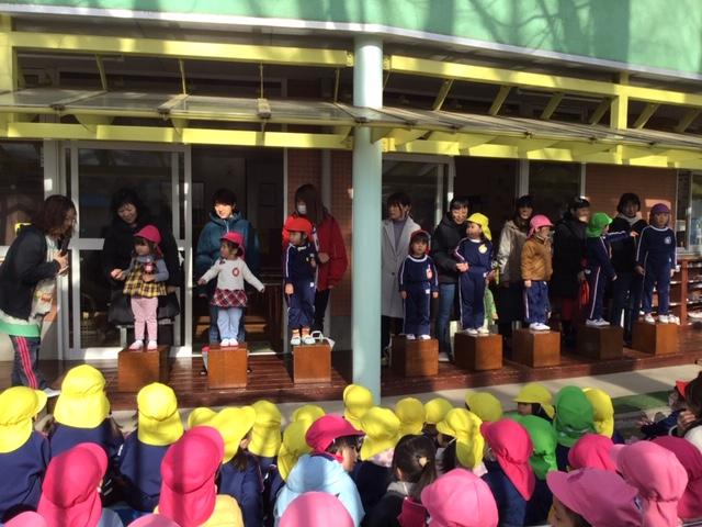 １月生まれのお誕生会