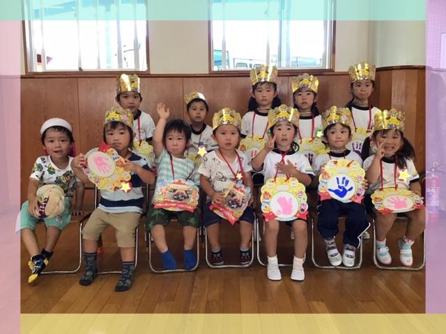 ９月生まれのお友達♪♪